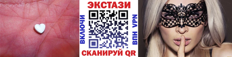 мориарти телеграм  Пыталово  Экстази VHQ 