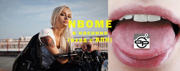 стаф Алексеевка
