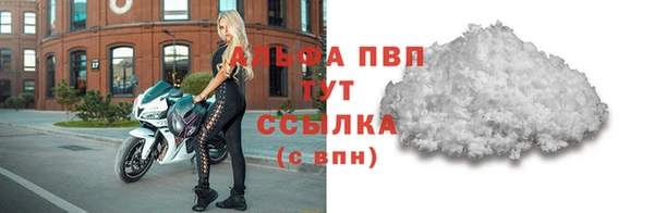 соль ск Алзамай
