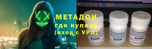 соль ск Алзамай