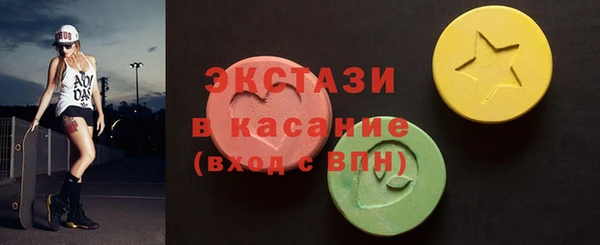 соль ск Алзамай