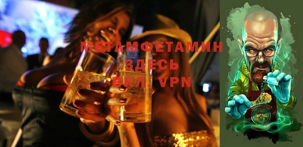 стаф Алексеевка
