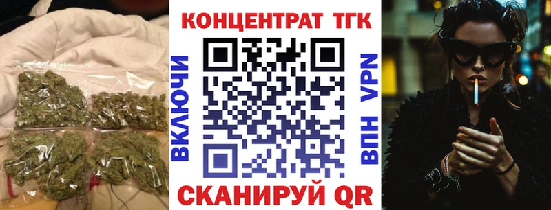 купить  сайты  Пыталово  Дистиллят ТГК вейп с тгк 